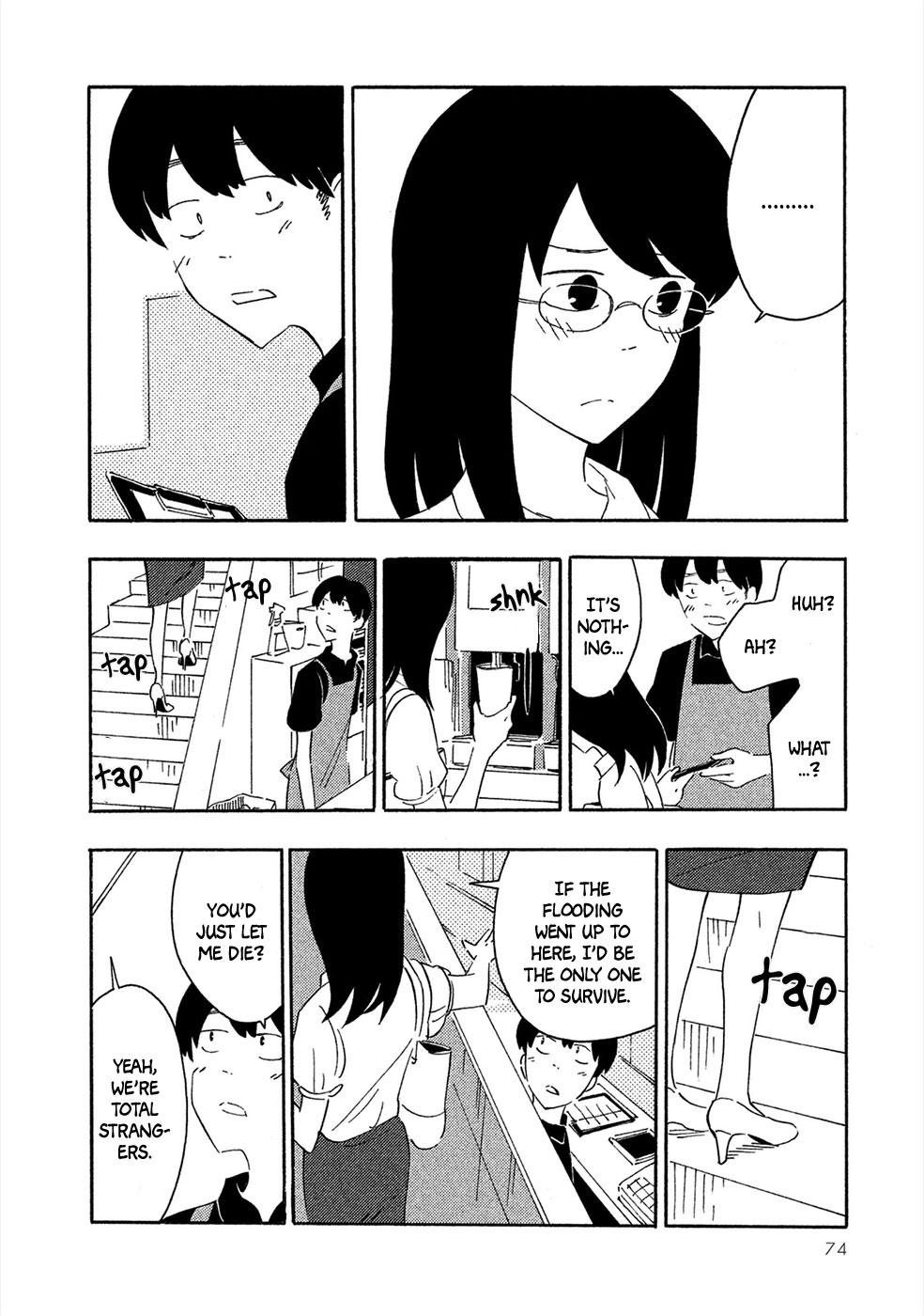 Haru to Bonkura Chapter 2 page 33 - Chapter 2 : Flooded City & The Chuo Railway Line