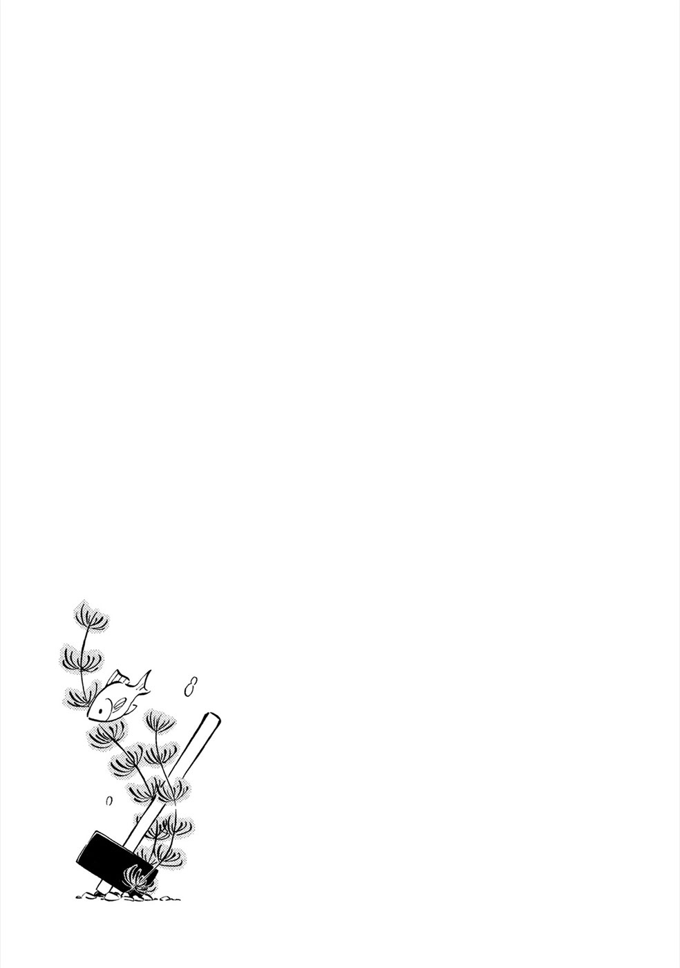 Haru to Bonkura Chapter 2 page 37 - Chapter 2 : Flooded City & The Chuo Railway Line