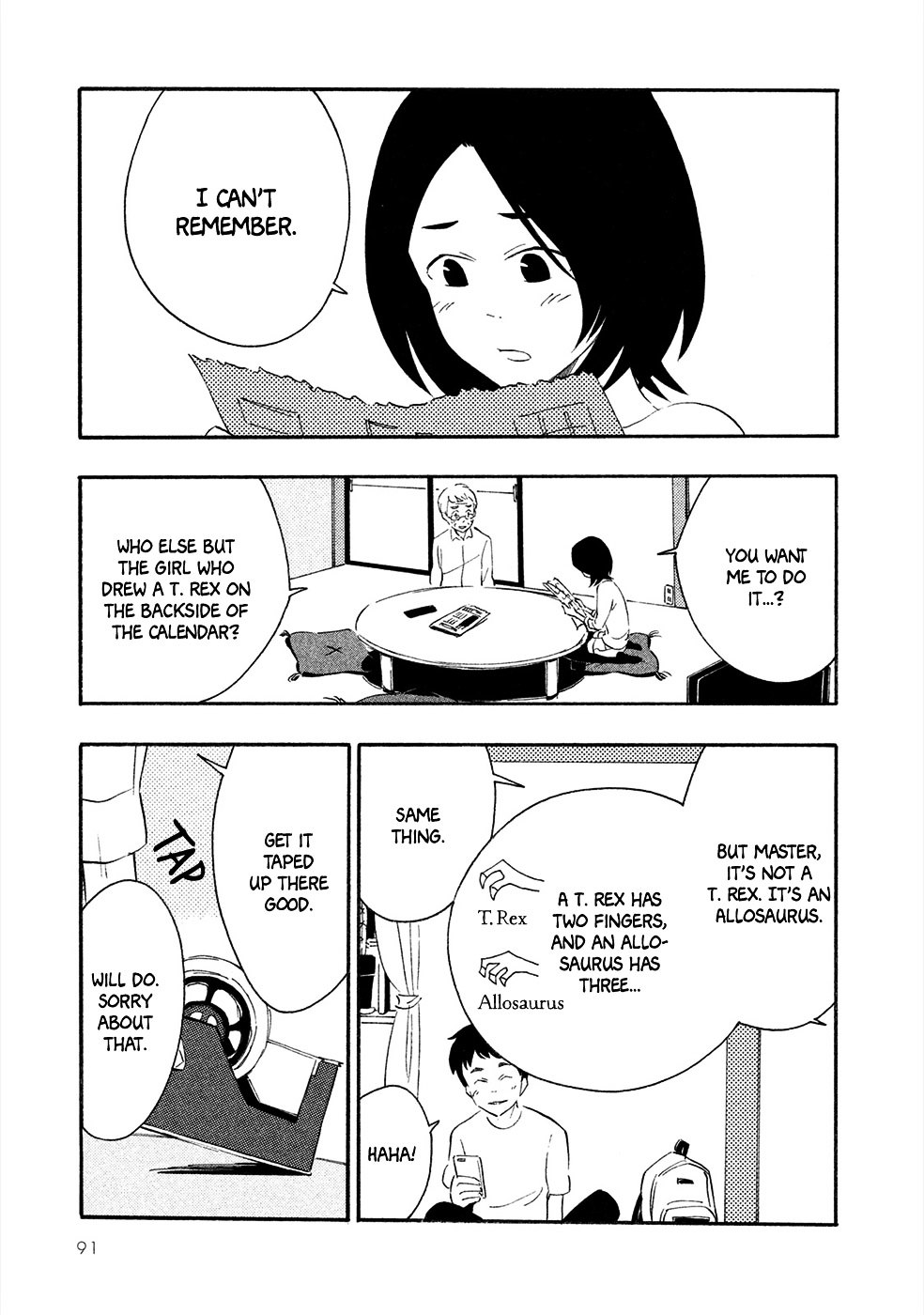 Haru to Bonkura Chapter 3 page 12 - Chapter 3 : The Cactus-tamer's Apprentice
