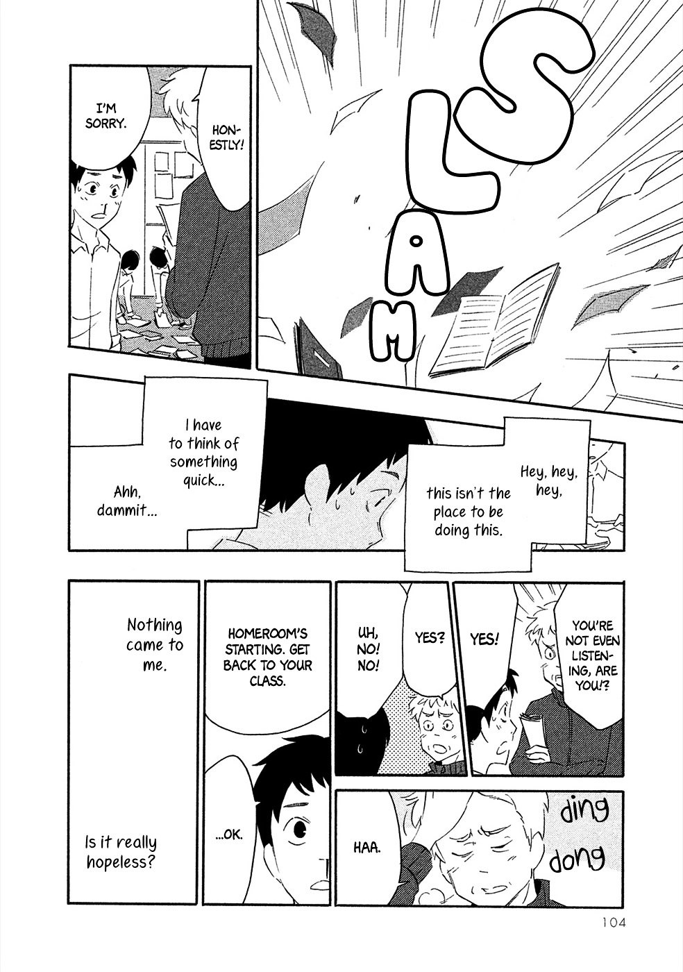 Haru to Bonkura Chapter 3 page 25 - Chapter 3 : The Cactus-tamer's Apprentice