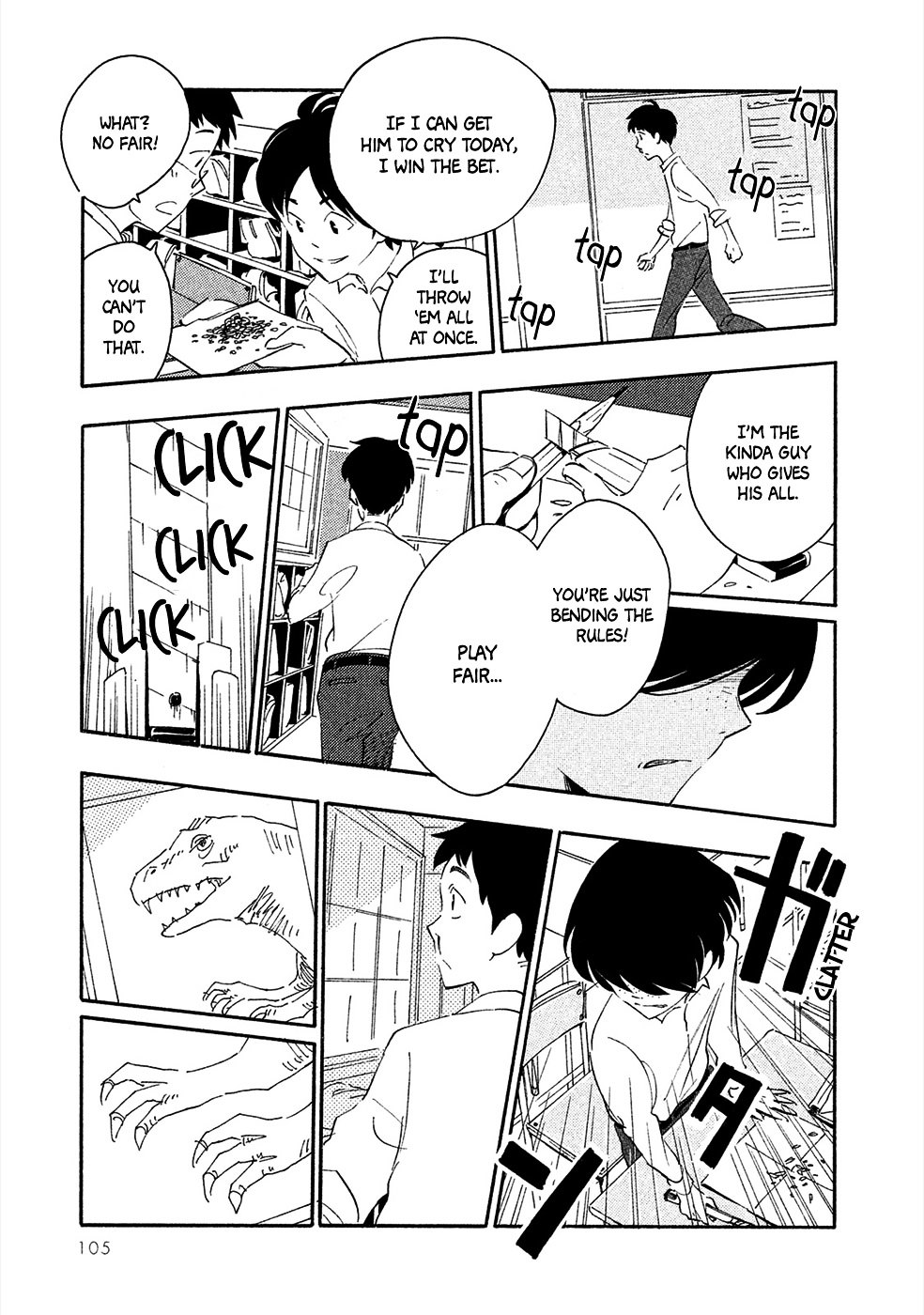 Haru to Bonkura Chapter 3 page 26 - Chapter 3 : The Cactus-tamer's Apprentice