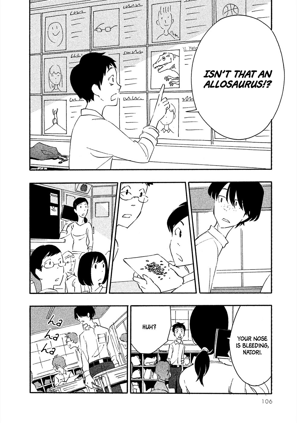 Haru to Bonkura Chapter 3 page 27 - Chapter 3 : The Cactus-tamer's Apprentice
