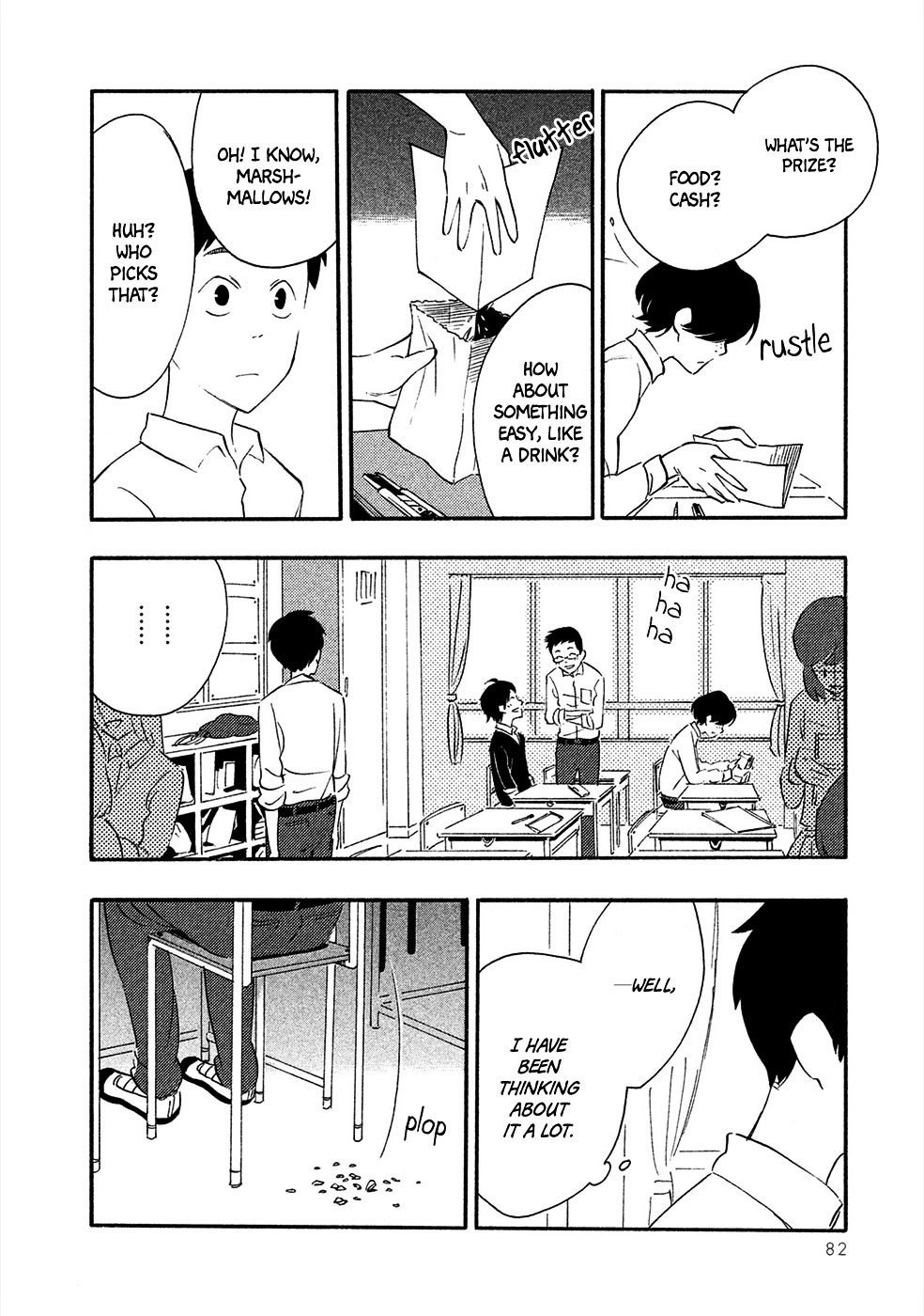 Haru to Bonkura Chapter 3 page 3 - Chapter 3 : The Cactus-tamer's Apprentice