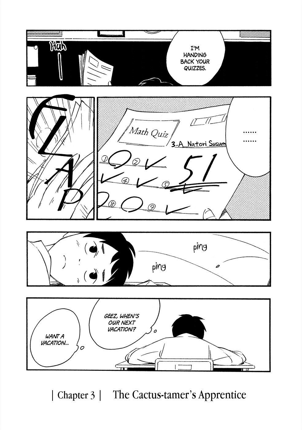 Haru to Bonkura Chapter 3 page 4 - Chapter 3 : The Cactus-tamer's Apprentice