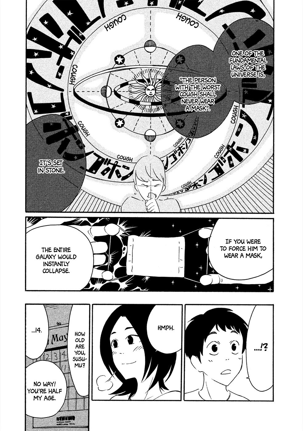 Haru to Bonkura Chapter 3 page 8 - Chapter 3 : The Cactus-tamer's Apprentice