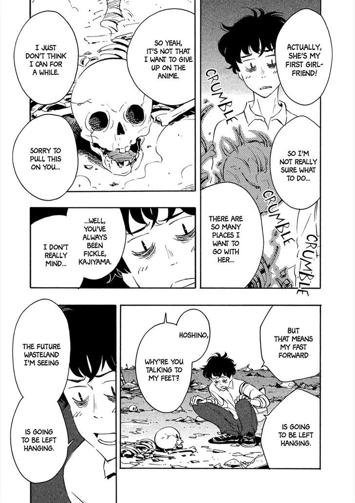 Haru to Bonkura Chapter 4 page 10 - Chapter 4 : The Wasteland of Sugar Fanatics [End]