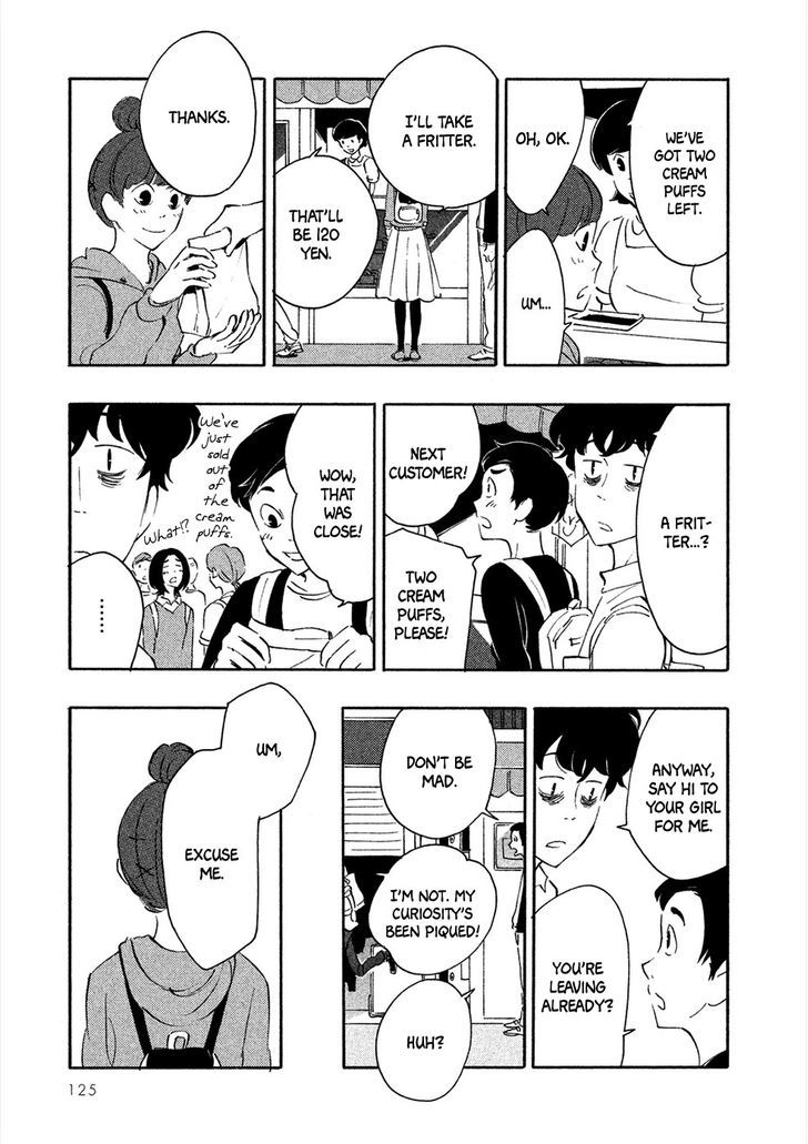Haru to Bonkura Chapter 4 page 12 - Chapter 4 : The Wasteland of Sugar Fanatics [End]