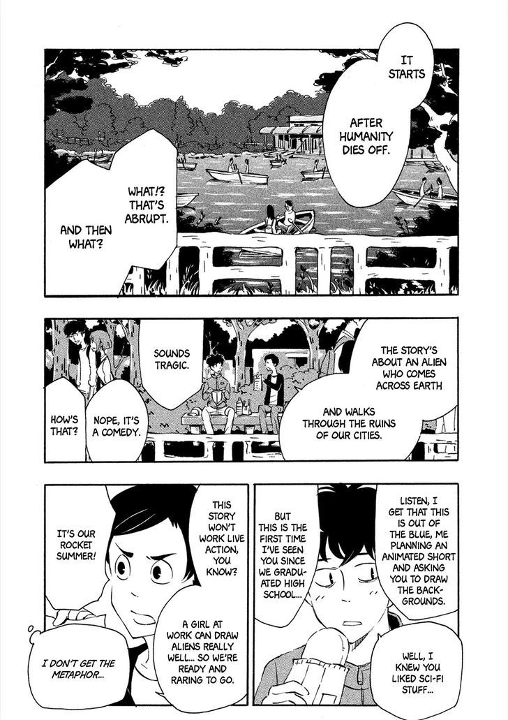 Haru to Bonkura Chapter 4 page 2 - Chapter 4 : The Wasteland of Sugar Fanatics [End]