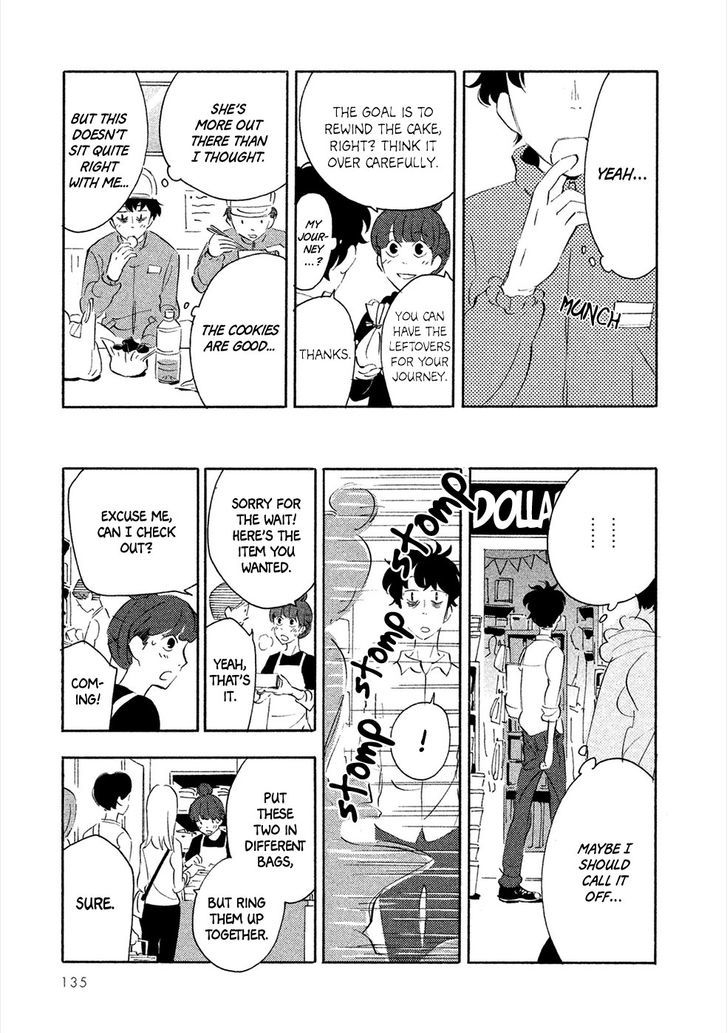 Haru to Bonkura Chapter 4 page 22 - Chapter 4 : The Wasteland of Sugar Fanatics [End]
