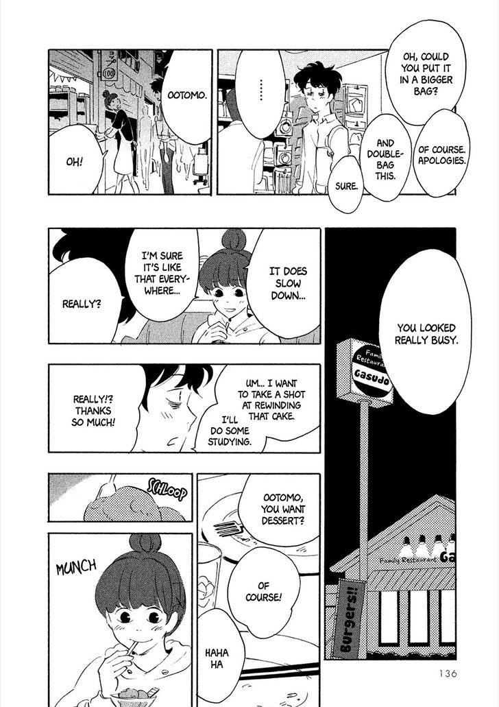 Haru to Bonkura Chapter 4 page 23 - Chapter 4 : The Wasteland of Sugar Fanatics [End]