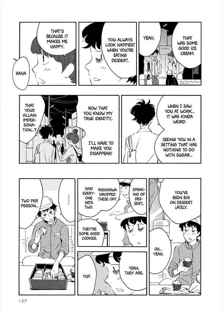 Haru to Bonkura Chapter 4 page 24 - Chapter 4 : The Wasteland of Sugar Fanatics [End]