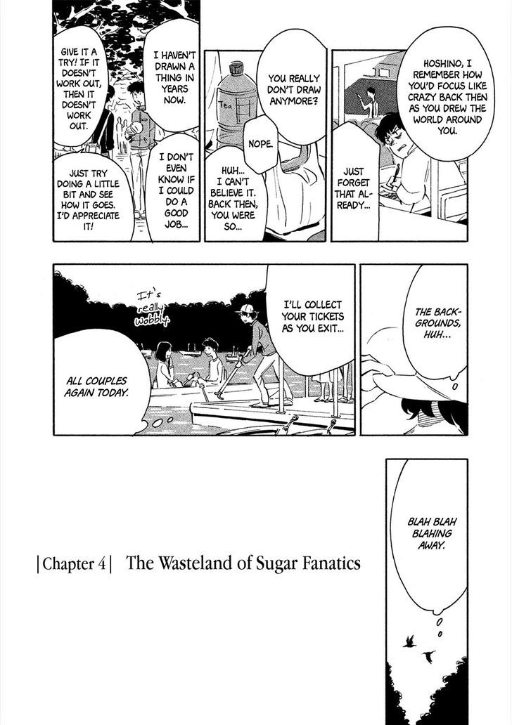 Haru to Bonkura Chapter 4 page 3 - Chapter 4 : The Wasteland of Sugar Fanatics [End]