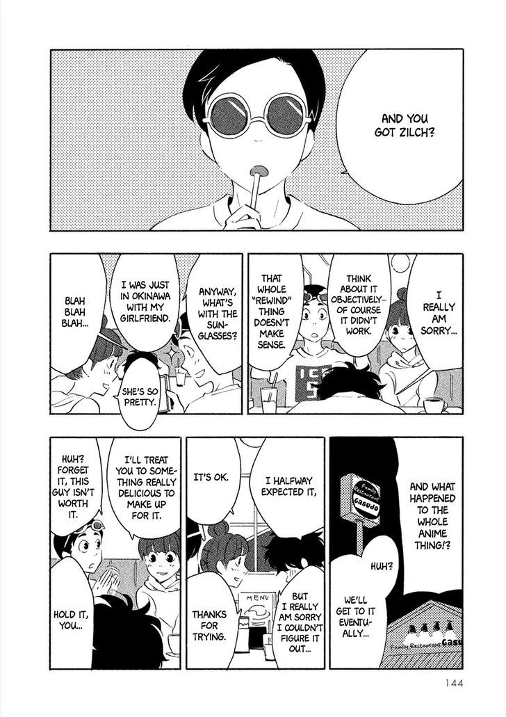 Haru to Bonkura Chapter 4 page 31 - Chapter 4 : The Wasteland of Sugar Fanatics [End]