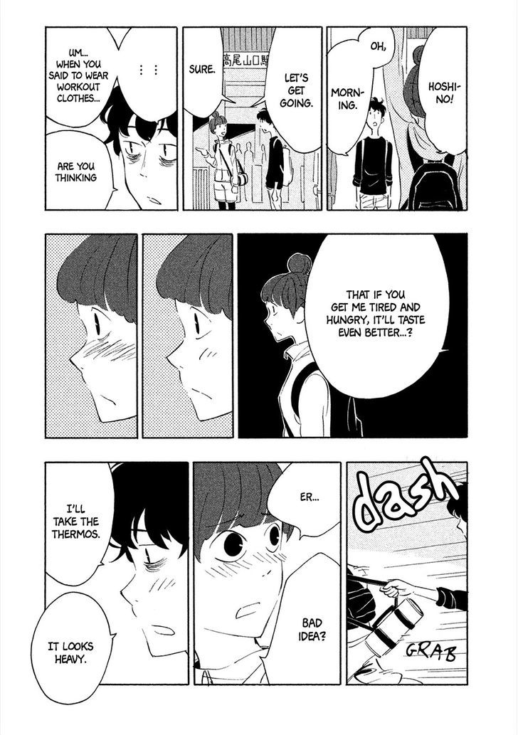 Haru to Bonkura Chapter 4 page 32 - Chapter 4 : The Wasteland of Sugar Fanatics [End]