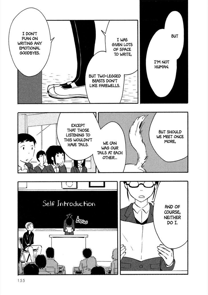 Haru to Bonkura Chapter 4 page 42 - Chapter 4 : The Wasteland of Sugar Fanatics [End]