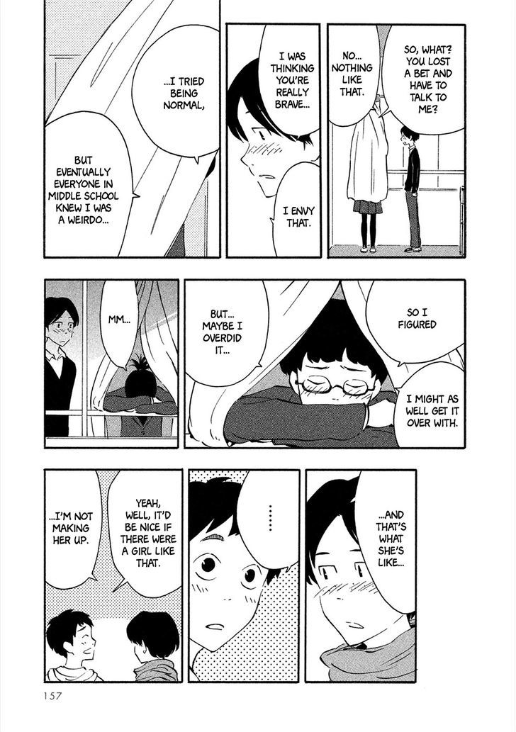 Haru to Bonkura Chapter 4 page 44 - Chapter 4 : The Wasteland of Sugar Fanatics [End]