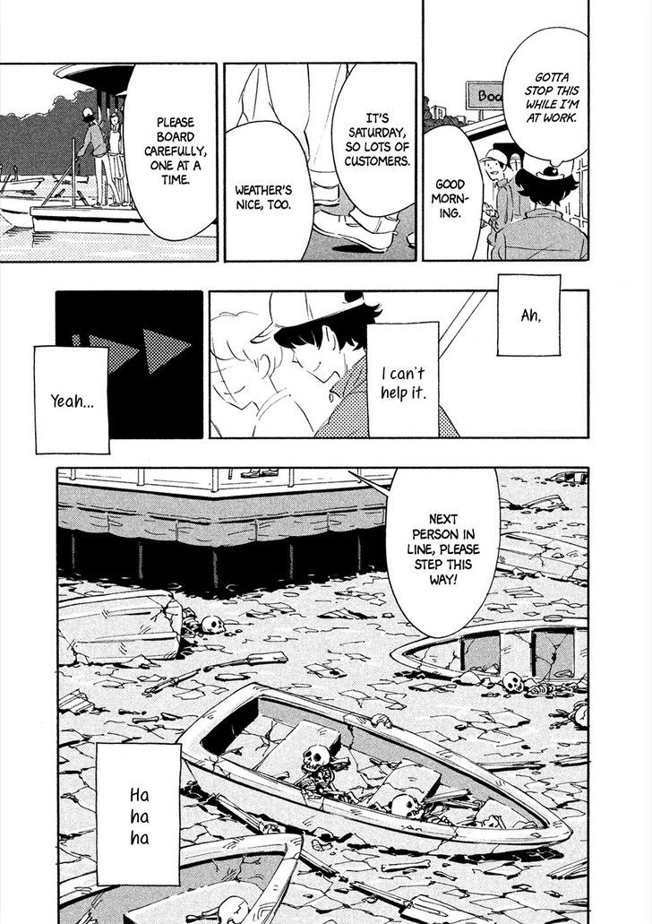 Haru to Bonkura Chapter 4 page 6 - Chapter 4 : The Wasteland of Sugar Fanatics [End]