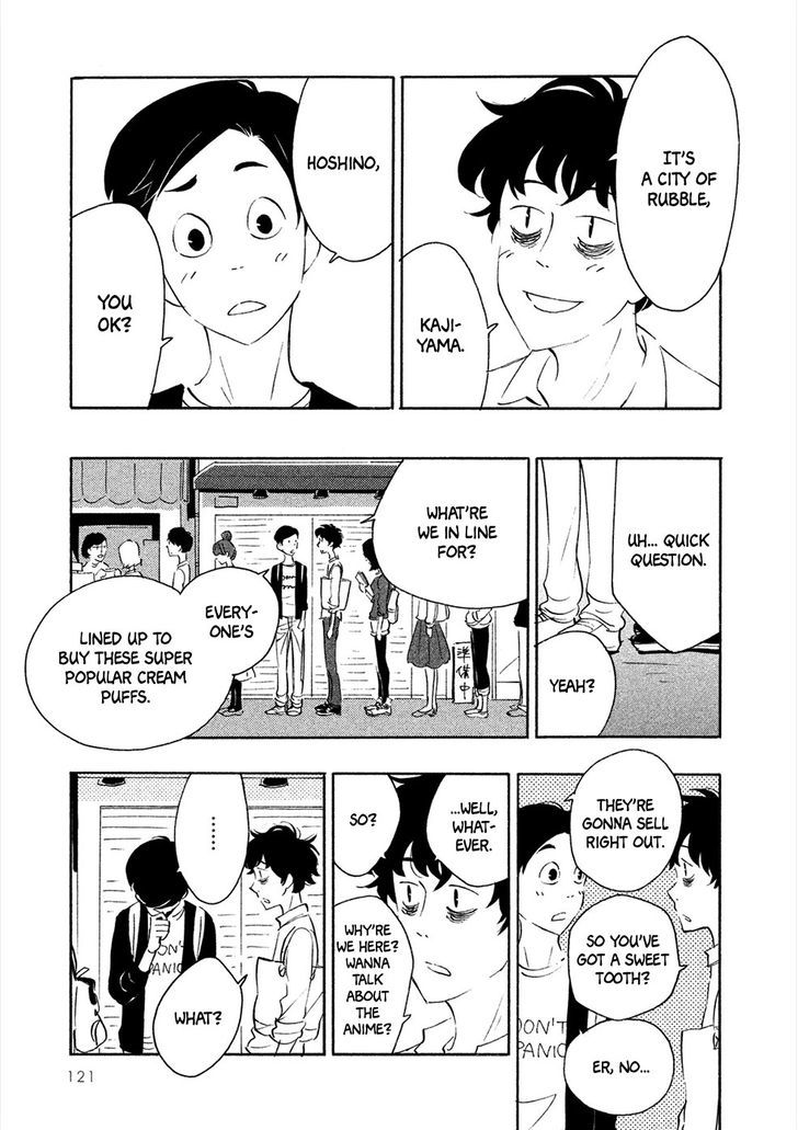 Haru to Bonkura Chapter 4 page 8 - Chapter 4 : The Wasteland of Sugar Fanatics [End]