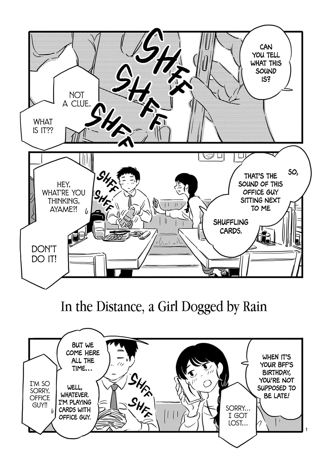 Haru to Bonkura Chapter 5 page 1 - Chapter 5