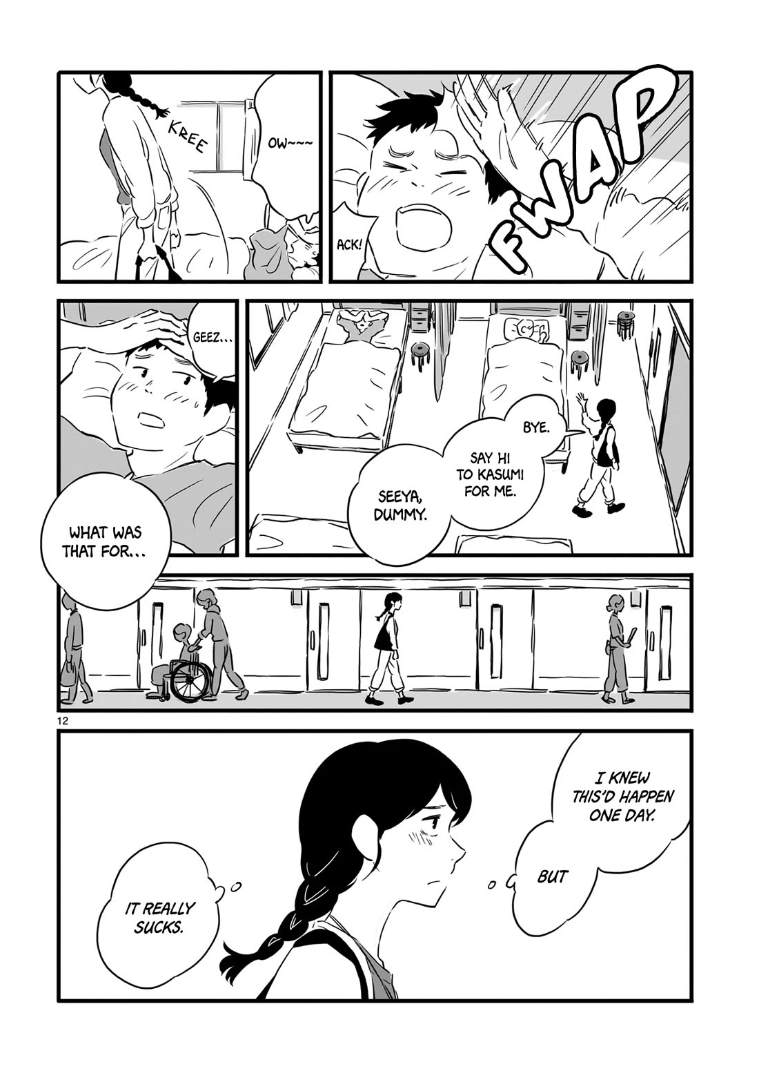 Haru to Bonkura Chapter 5 page 12 - Chapter 5