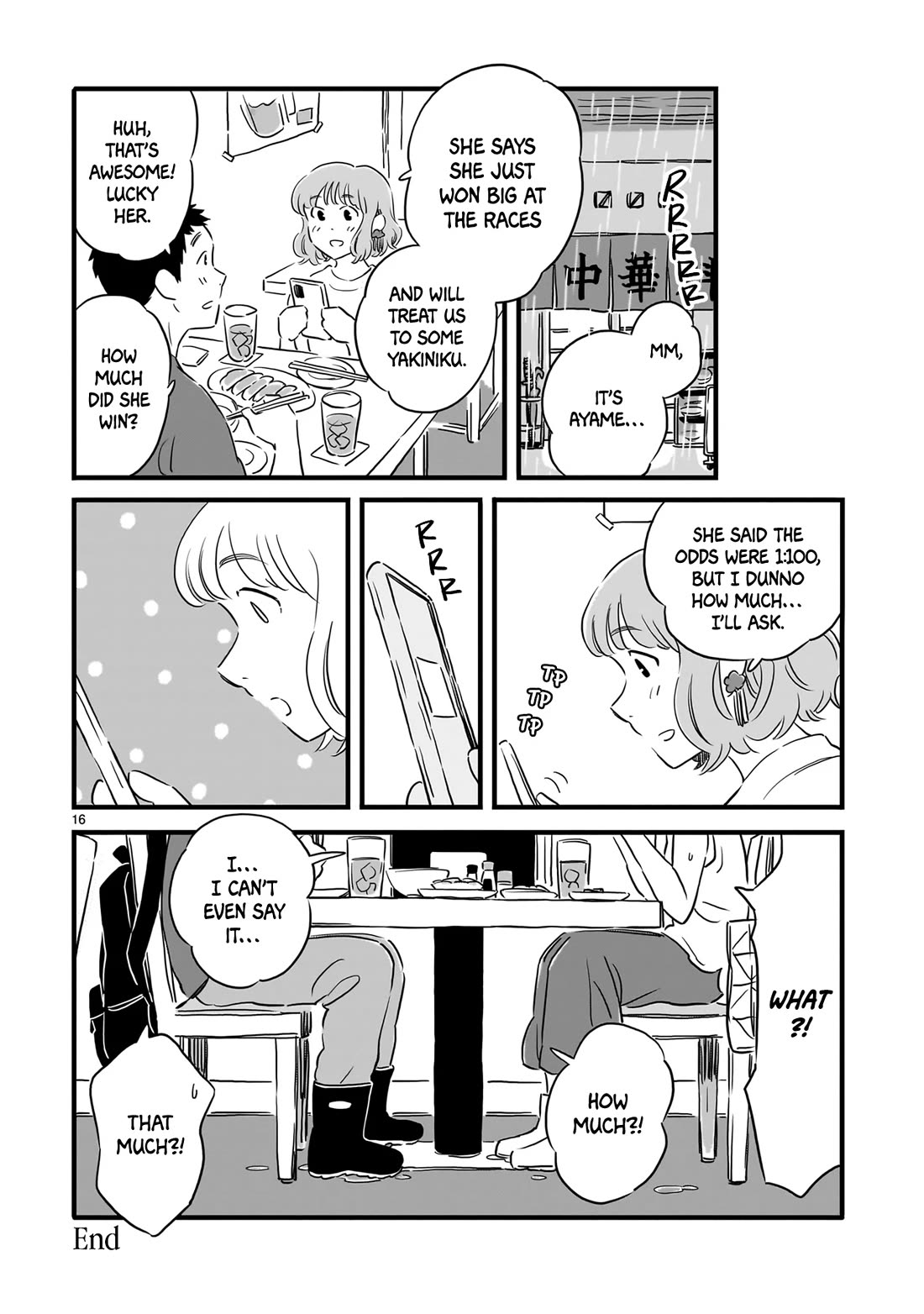 Haru to Bonkura Chapter 5 page 16 - Chapter 5