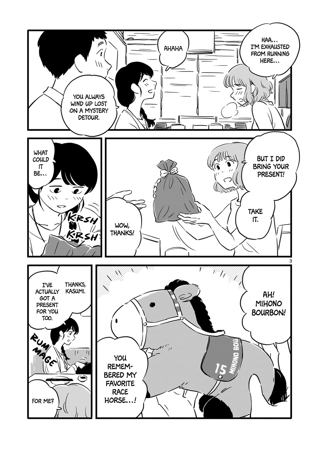 Haru to Bonkura Chapter 5 page 3 - Chapter 5
