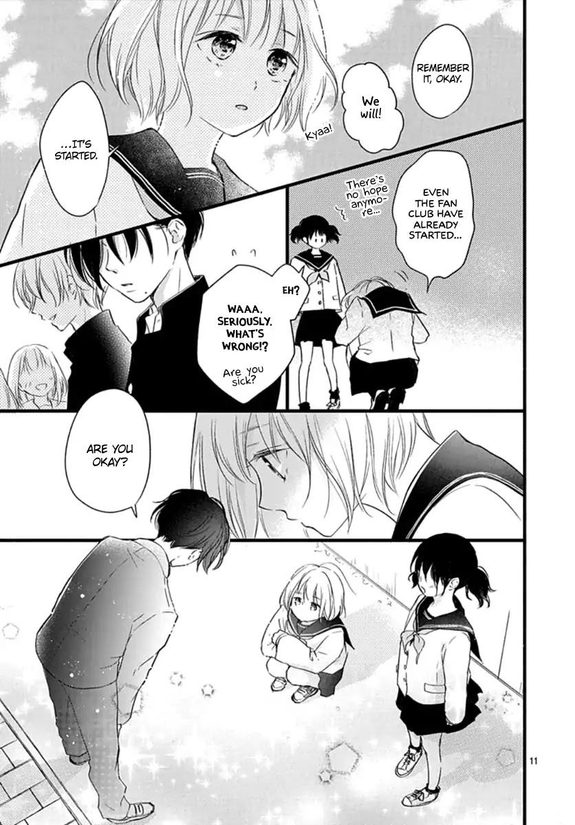 Haru to Koi to Kimi no Koto Chapter 1 page 11 - Chapter 1
