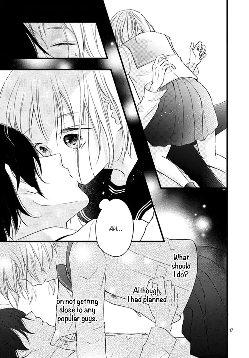 Haru to Koi to Kimi no Koto Chapter 1 page 17 - Chapter 1