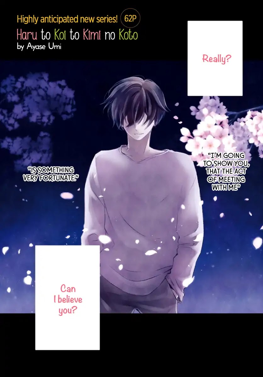 Haru to Koi to Kimi no Koto Chapter 1 page 2 - Chapter 1