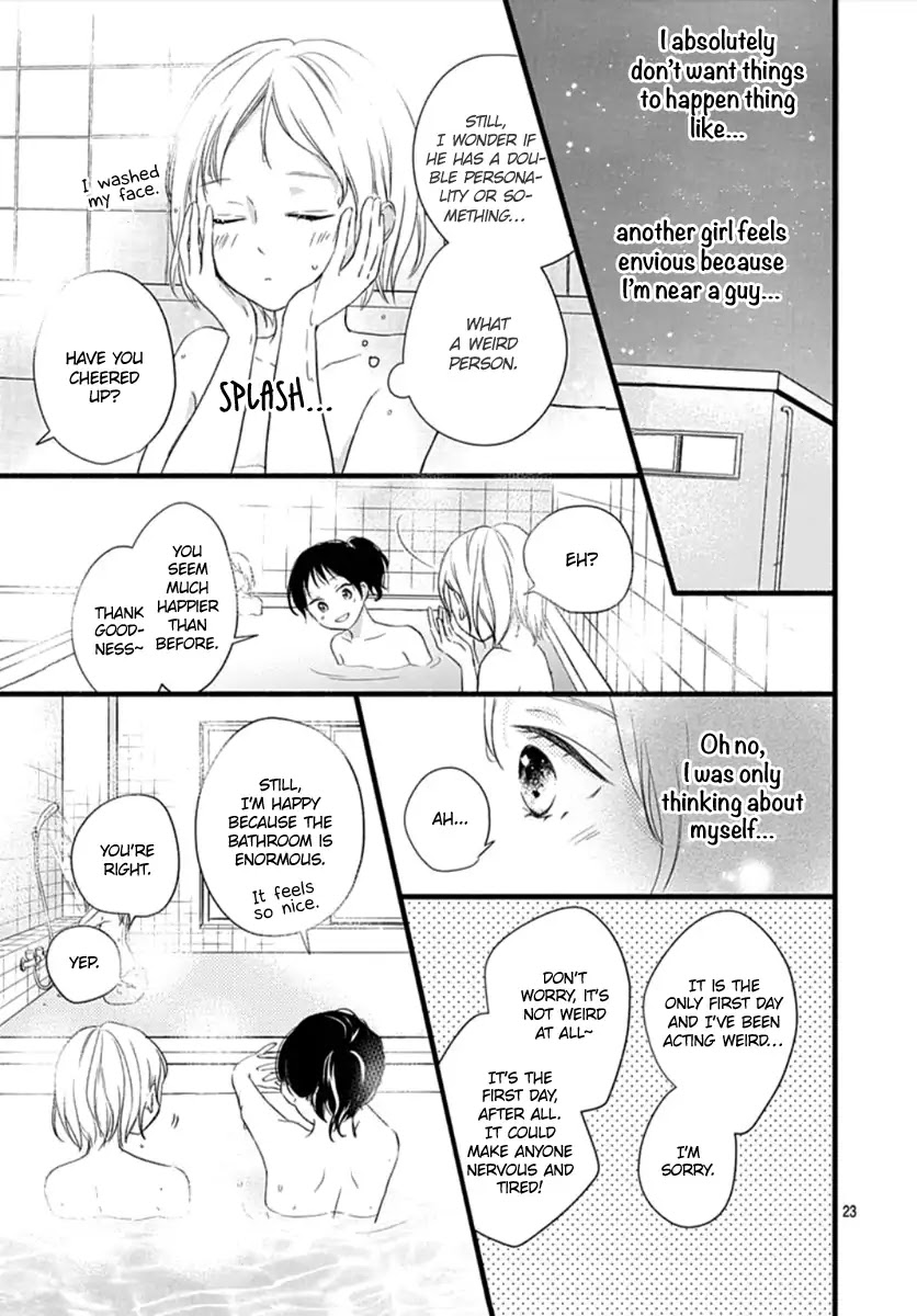 Haru to Koi to Kimi no Koto Chapter 1 page 23 - Chapter 1