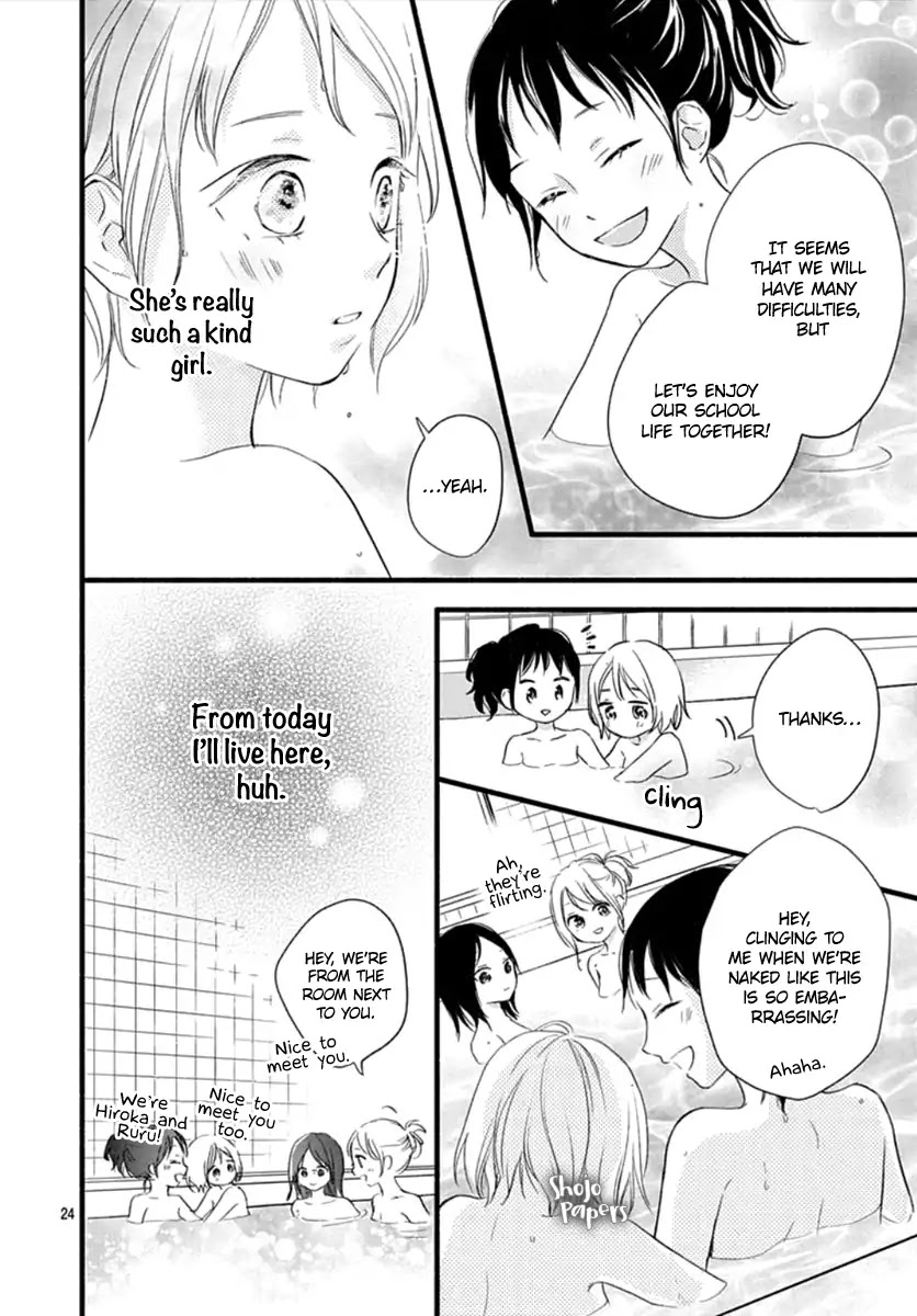 Haru to Koi to Kimi no Koto Chapter 1 page 24 - Chapter 1