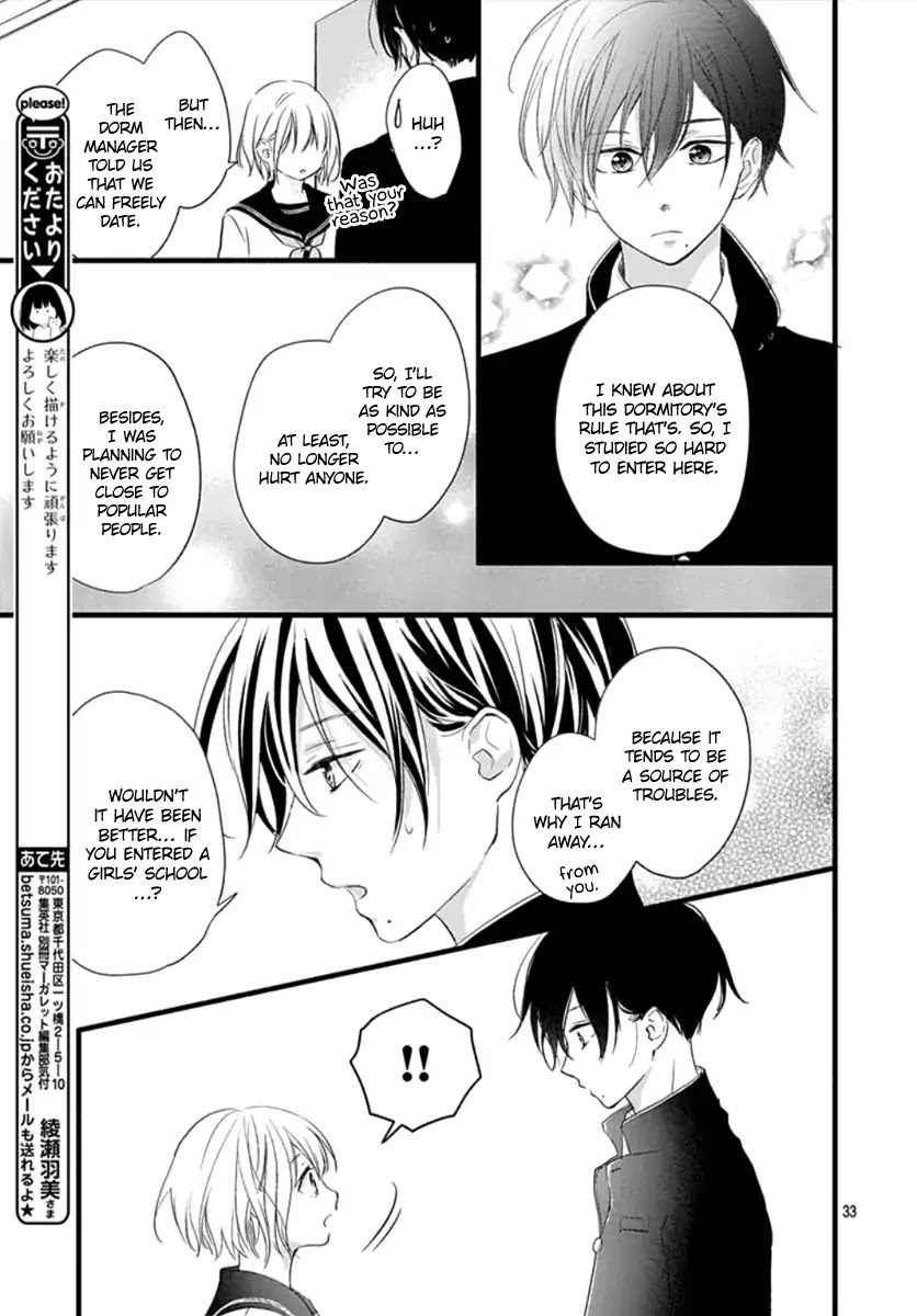 Haru to Koi to Kimi no Koto Chapter 1 page 33 - Chapter 1