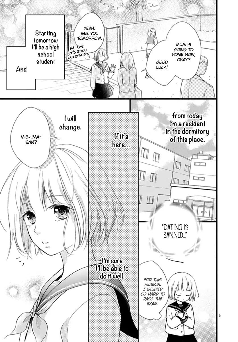 Haru to Koi to Kimi no Koto Chapter 1 page 5 - Chapter 1
