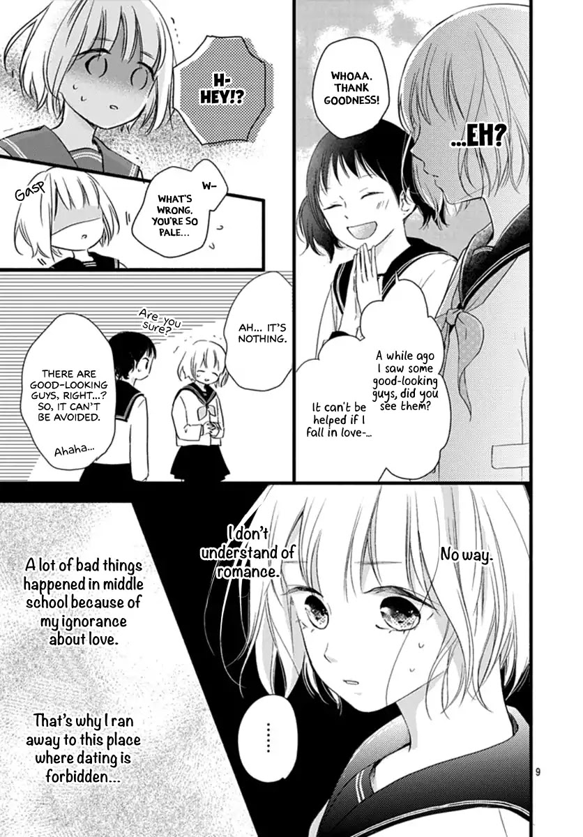 Haru to Koi to Kimi no Koto Chapter 1 page 9 - Chapter 1