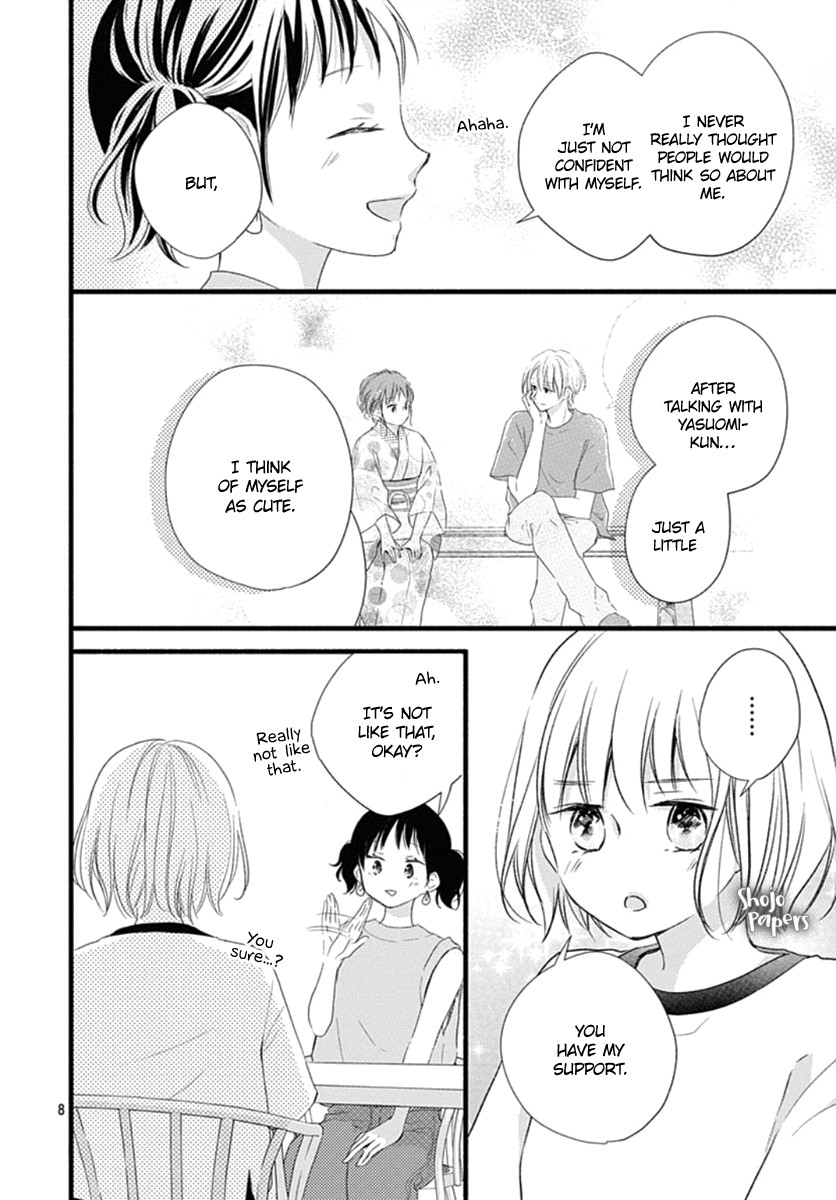 Haru to Koi to Kimi no Koto Chapter 10 page 10 - Chapter 10