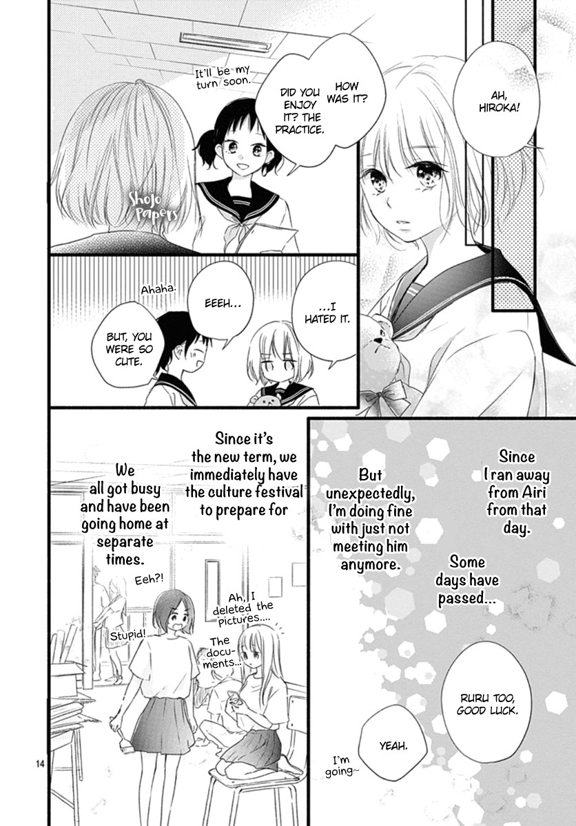 Haru to Koi to Kimi no Koto Chapter 10 page 16 - Chapter 10