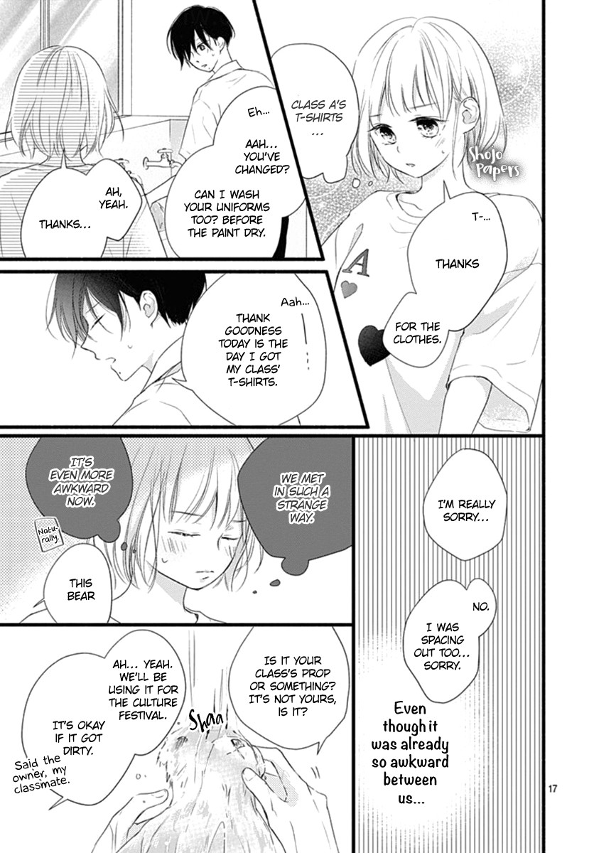 Haru to Koi to Kimi no Koto Chapter 10 page 19 - Chapter 10