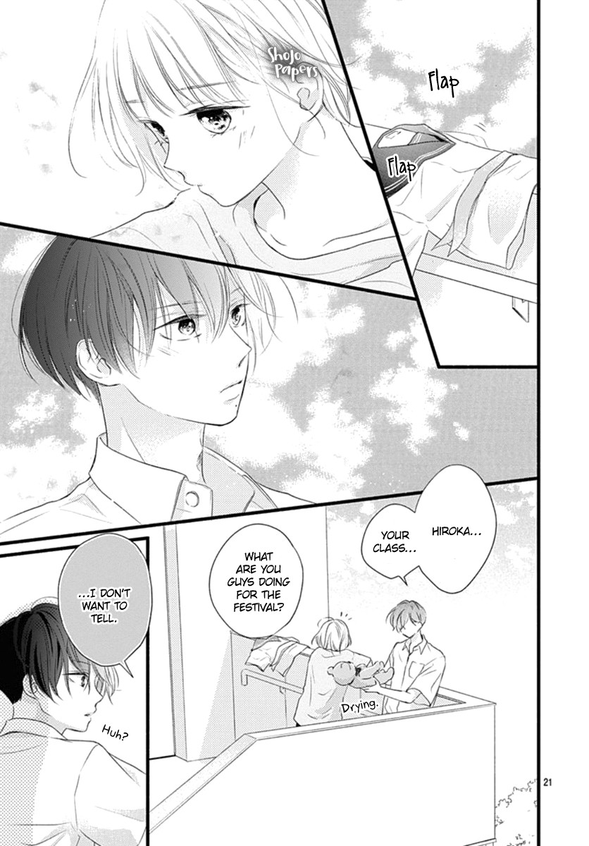 Haru to Koi to Kimi no Koto Chapter 10 page 23 - Chapter 10