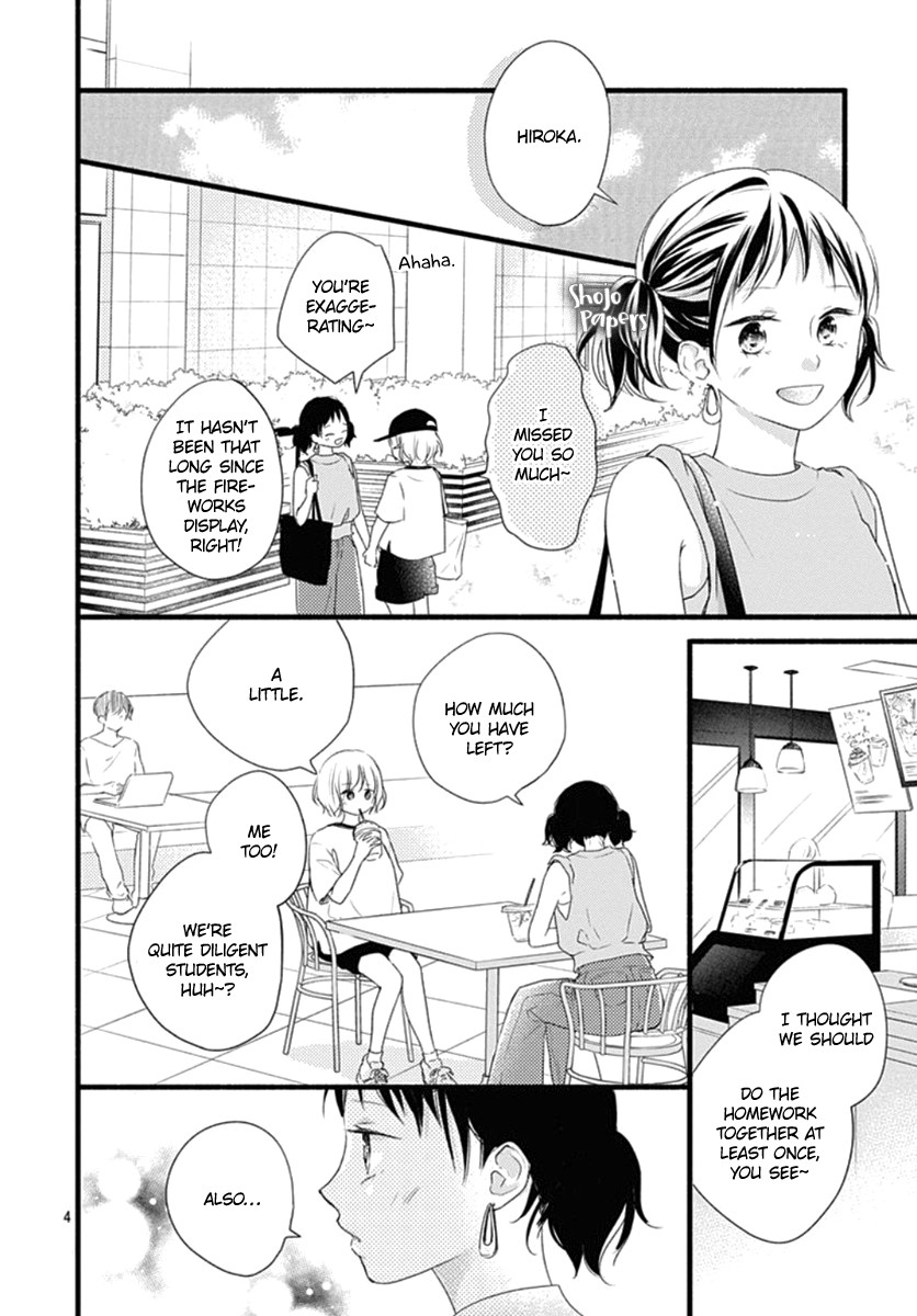 Haru to Koi to Kimi no Koto Chapter 10 page 6 - Chapter 10