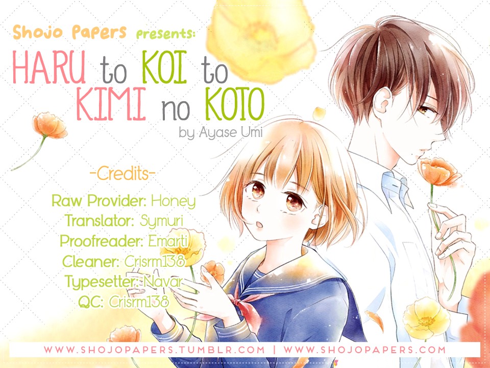 Haru to Koi to Kimi no Koto Chapter 11 page 1 - Chapter 11
