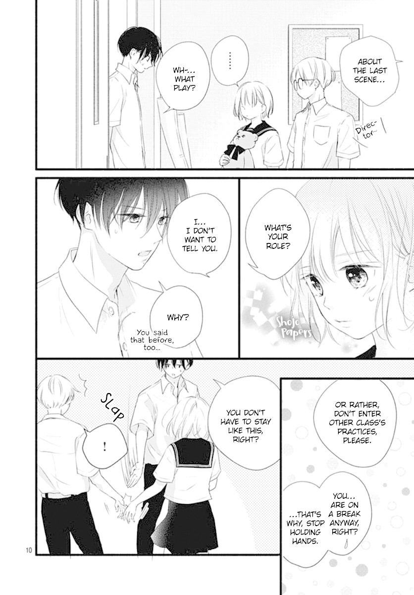 Haru to Koi to Kimi no Koto Chapter 11 page 11 - Chapter 11