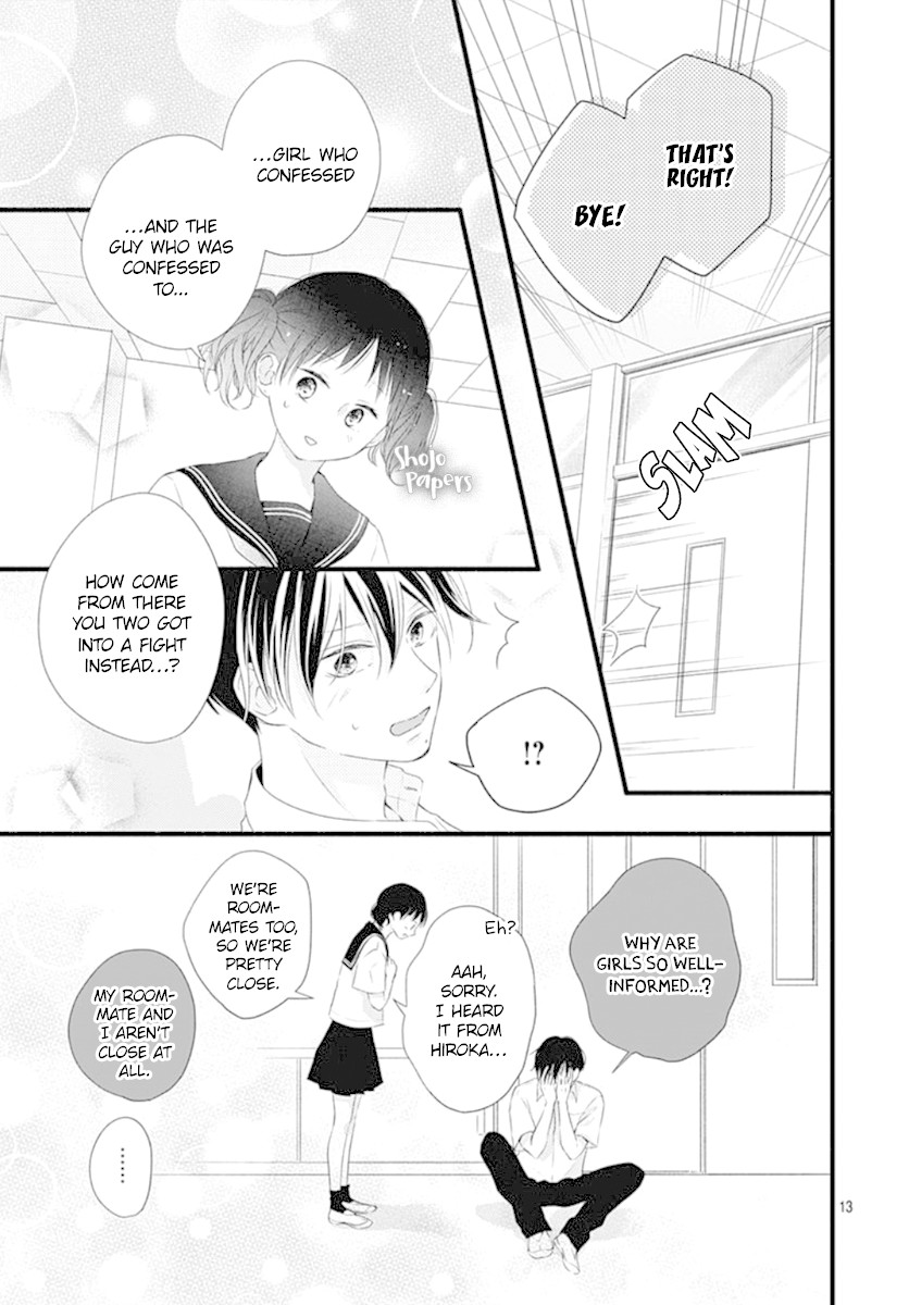 Haru to Koi to Kimi no Koto Chapter 11 page 14 - Chapter 11