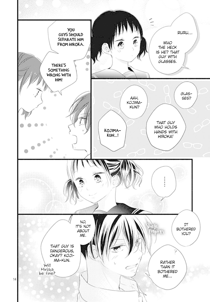 Haru to Koi to Kimi no Koto Chapter 11 page 15 - Chapter 11