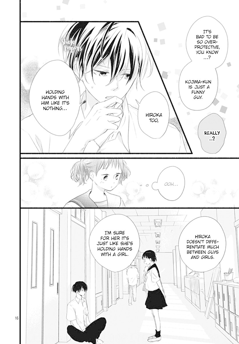 Haru to Koi to Kimi no Koto Chapter 11 page 17 - Chapter 11