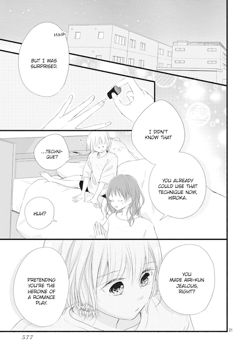 Haru to Koi to Kimi no Koto Chapter 11 page 22 - Chapter 11