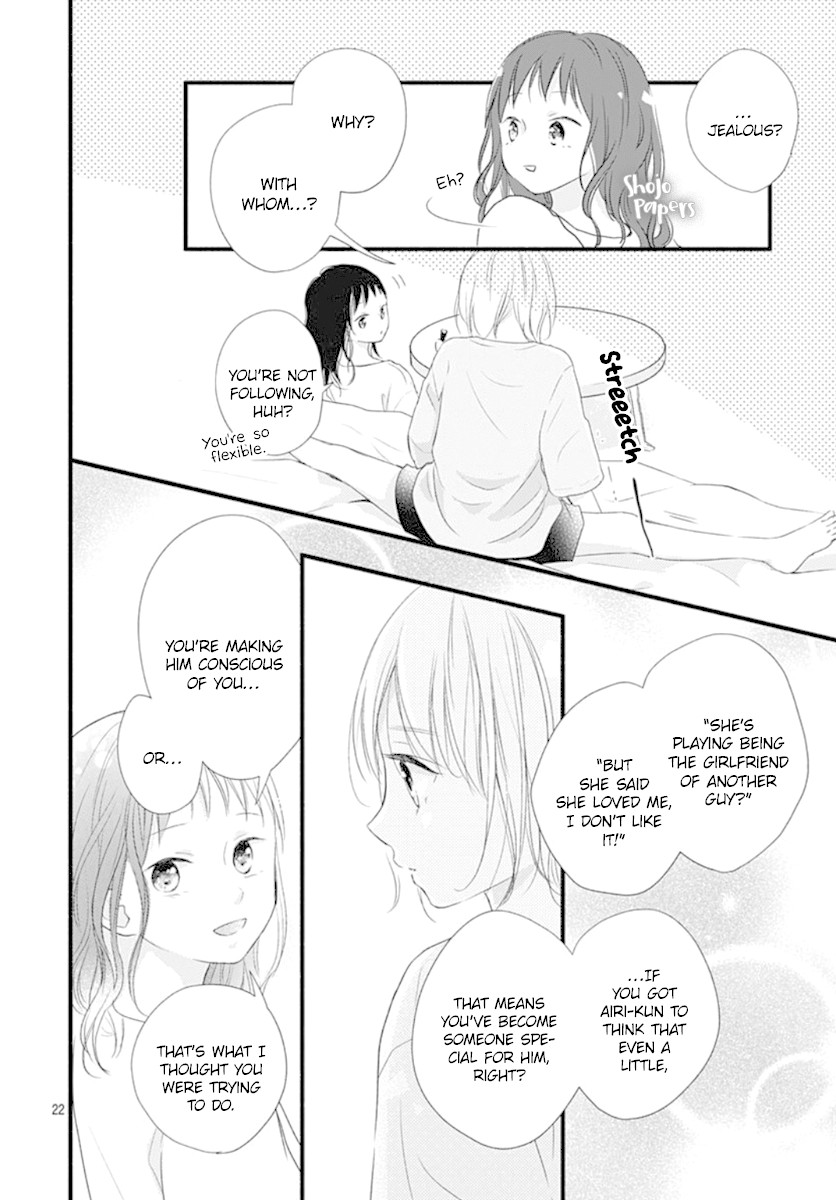 Haru to Koi to Kimi no Koto Chapter 11 page 23 - Chapter 11