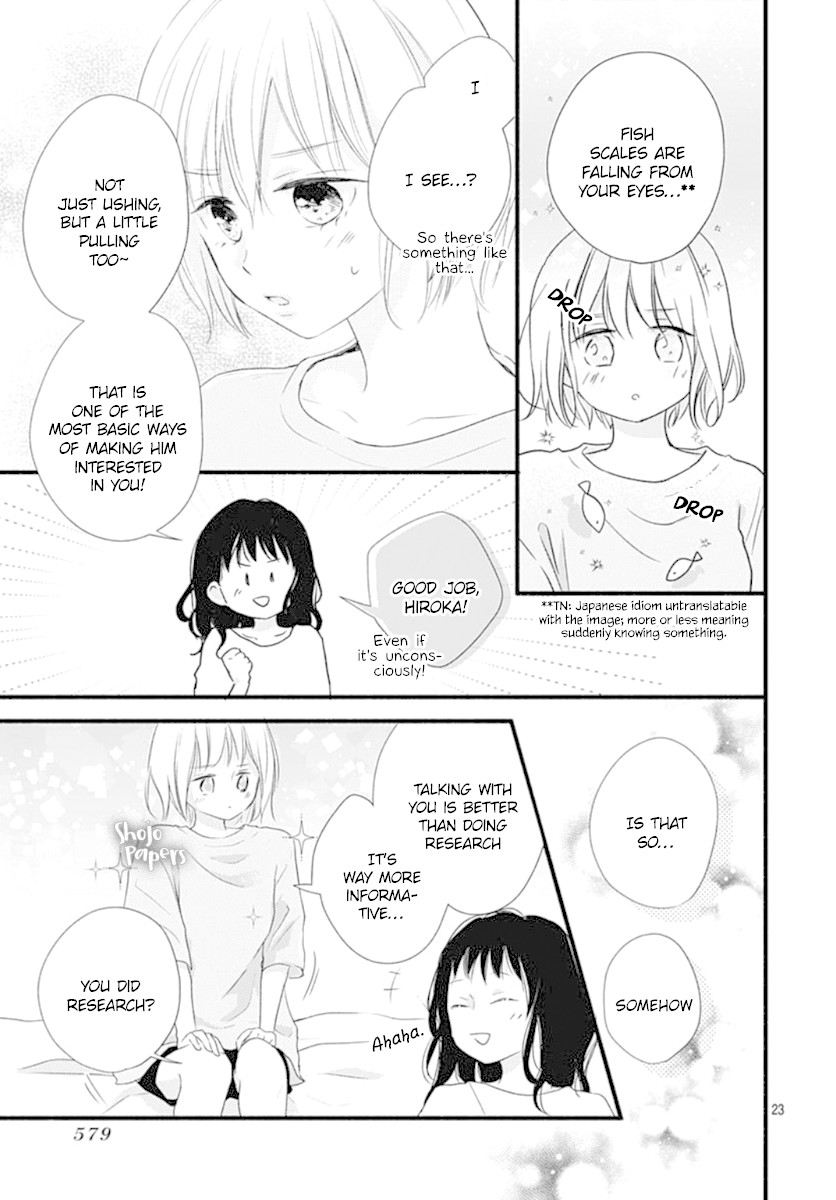 Haru to Koi to Kimi no Koto Chapter 11 page 24 - Chapter 11