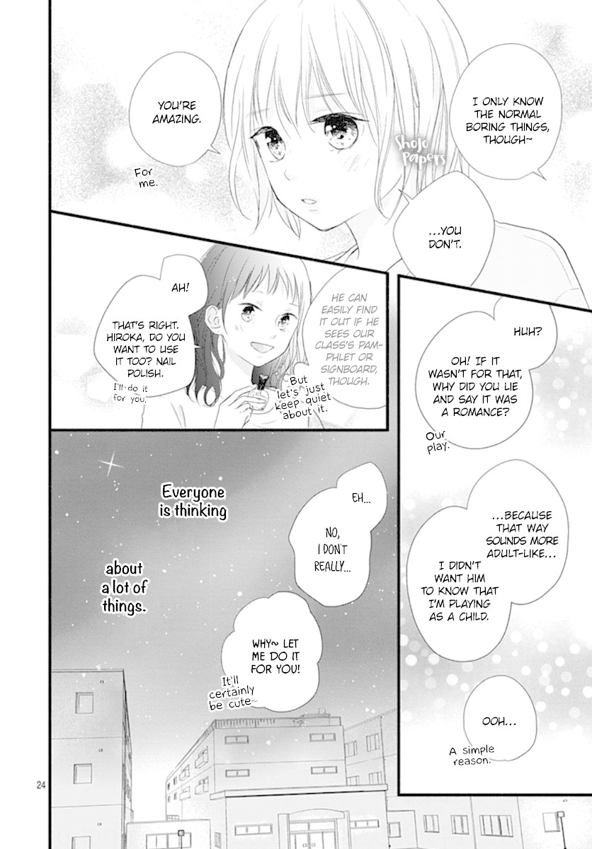 Haru to Koi to Kimi no Koto Chapter 11 page 25 - Chapter 11