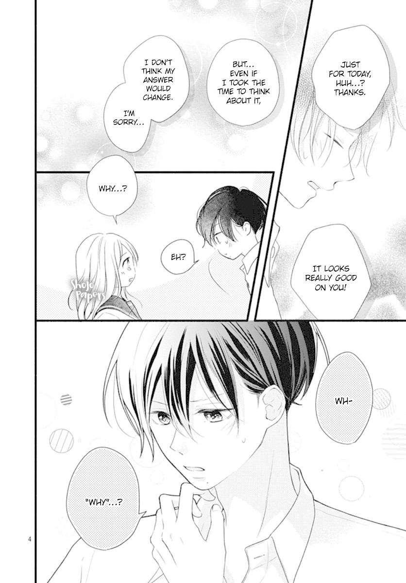 Haru to Koi to Kimi no Koto Chapter 11 page 5 - Chapter 11