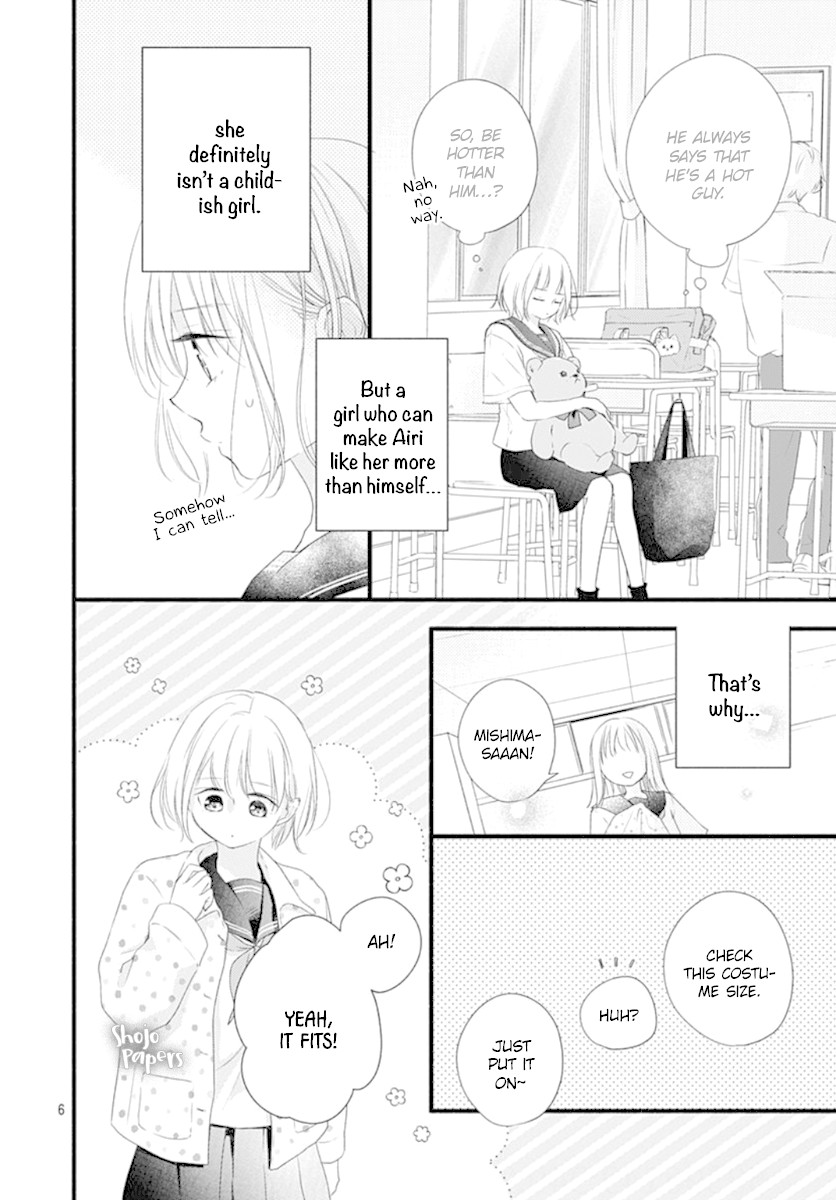 Haru to Koi to Kimi no Koto Chapter 11 page 7 - Chapter 11